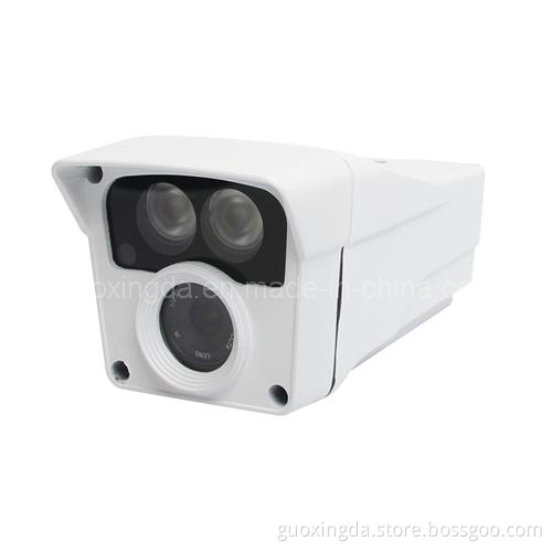 New Coming 3 Megapixel IP Camera (HX-I6020C7L)
